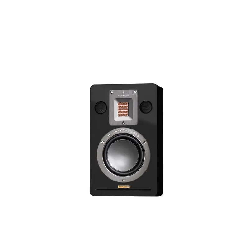 Audiovector QR Wall SE